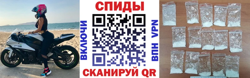 АМФ 97%  Мензелинск 
