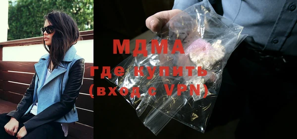 ешки Аркадак
