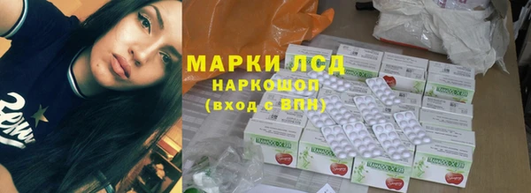mdma Покровск