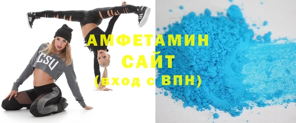 ПСИЛОЦИБИНОВЫЕ ГРИБЫ Арсеньев
