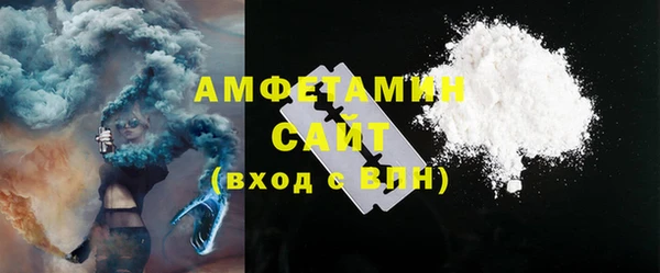 ешки Аркадак