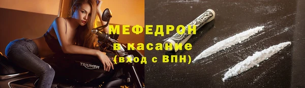 ПСИЛОЦИБИНОВЫЕ ГРИБЫ Арсеньев