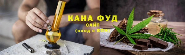 ешки Аркадак