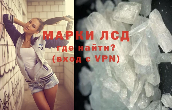 а пвп мука Пересвет