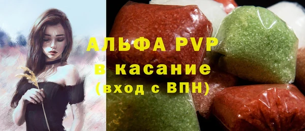 прущий лед Покачи