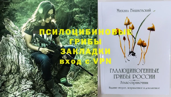 героин Баксан