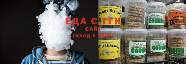 ешки Аркадак
